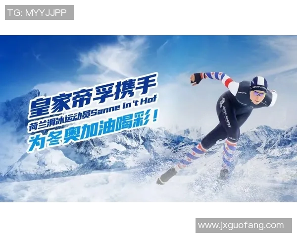 南京滑板队的力量与梦想探索滑板文化的崛起与未来发展