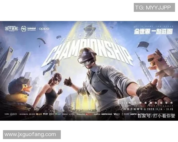 和平精英心理素质排名分析LNG战队表现创新高引发关注