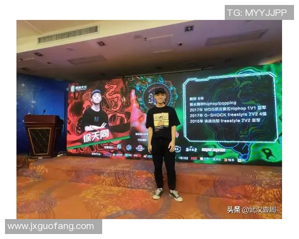 武汉街舞队心理素质深度对比分析与团队表现的关系探讨