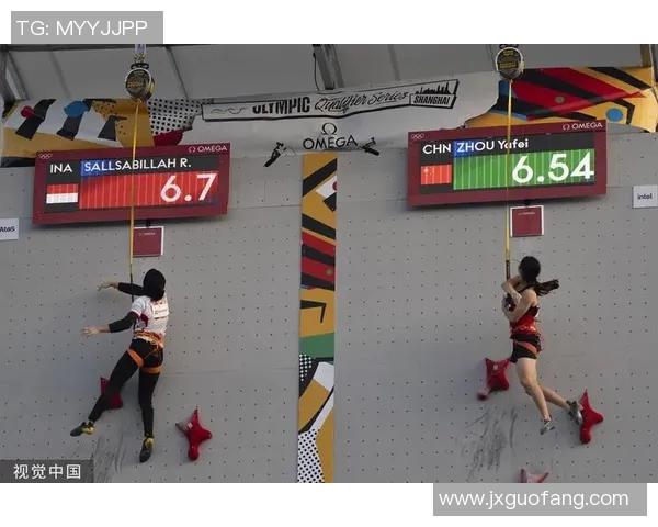 滑板精英赛回顾：上海攀岩队展现力量与技巧的完美结合