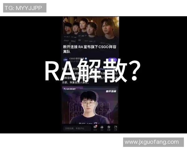 IG战队在CSGO中的技术分析与战术创新探讨