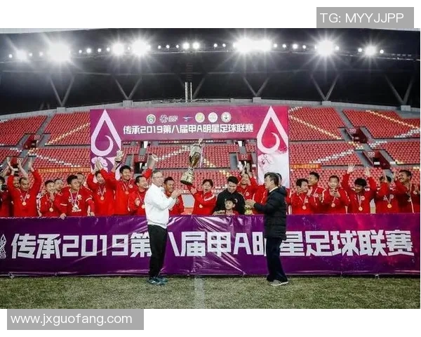 南京足球队的节奏探秘：从历史传承到未来展望的全面分析