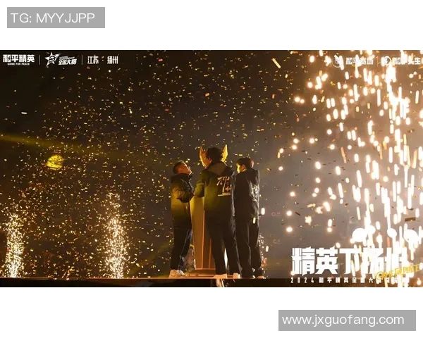 和平精英巨献：深入分析EDG战队的心理素质与竞技表现