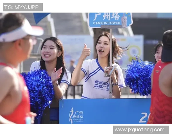 广州攀岩队勇闯城市马拉松展现逆袭精神与团队力量