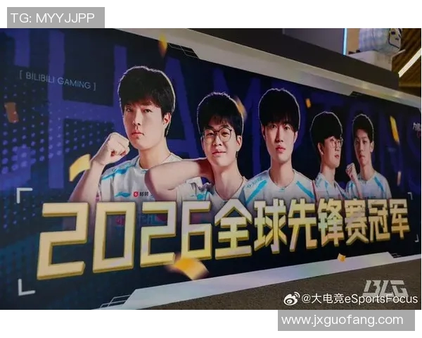 DOTA2热点分析：BLG战队防反策略的深度解读与启示
